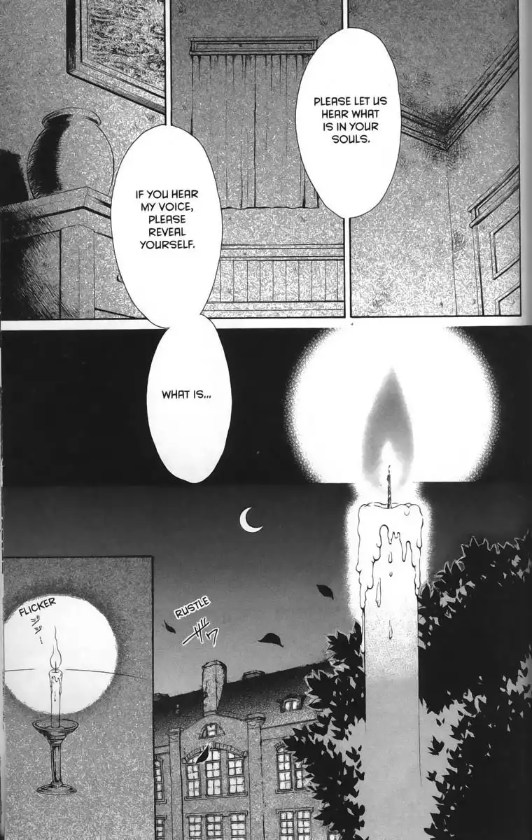 Ghost Hunt Chapter 6 95